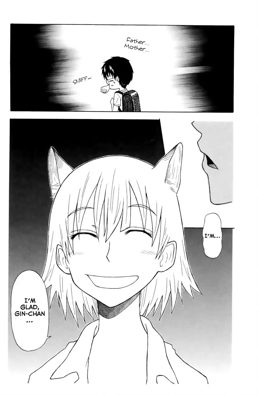 Neko Ane Chapter 7 23